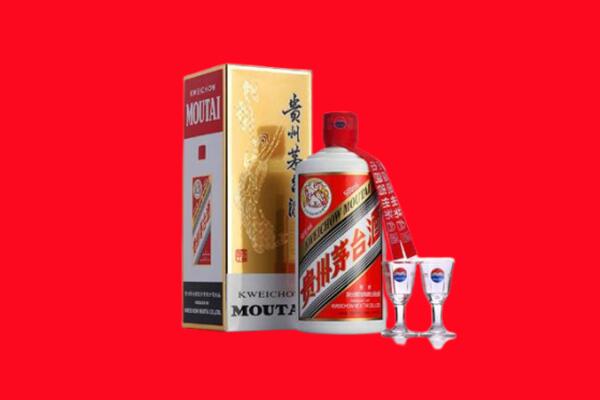 收购行情：定西市通渭县茅台酒回收店怎么经营？