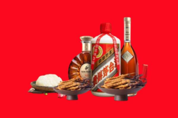 定西市通渭县烟酒回收礼品