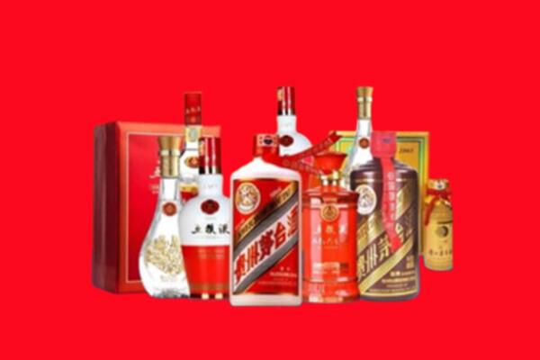 收购行情：定西市通渭县名酒回收值多少钱？