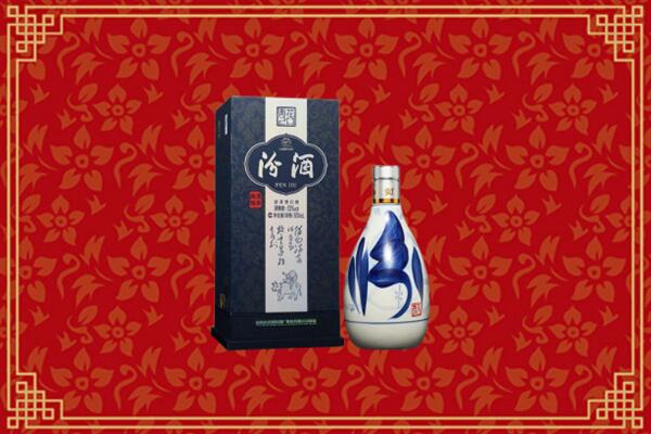 高价求购：定西市通渭县回收汾酒